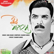 Vande Mataram Mp3 Song - Romeo Akbar Walter - RAW